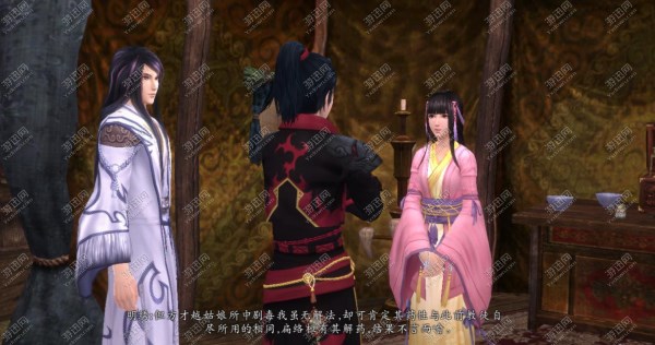 仙剑奇侠传6全剧情流程图文攻略，助你顺利通关最新游戏！