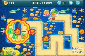 保卫萝卜深海4金萝卜布阵图轻松通关秘籍