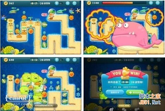 保卫萝卜深海4金萝卜布阵图轻松通关秘籍