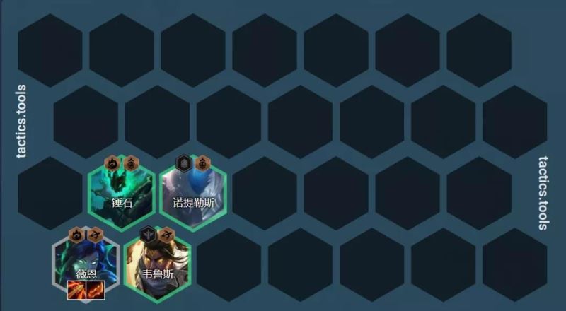 云顶之弈11.16薇恩阵容羁绊搭配及装备攻略