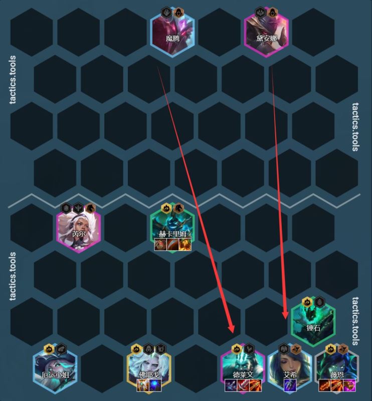 云顶之弈11.16薇恩阵容羁绊搭配及装备攻略