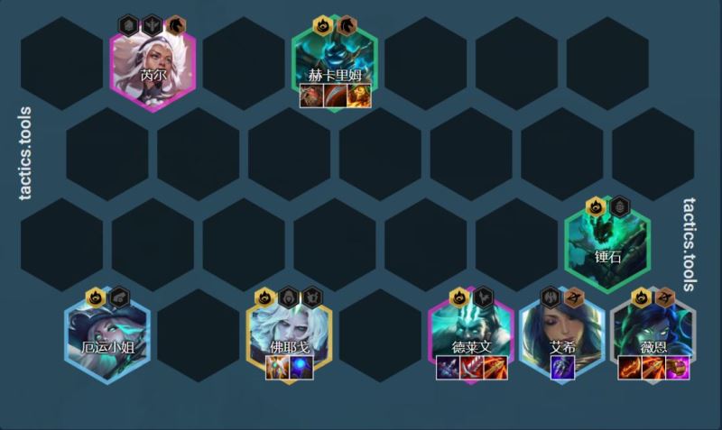 云顶之弈11.16薇恩阵容羁绊搭配及装备攻略