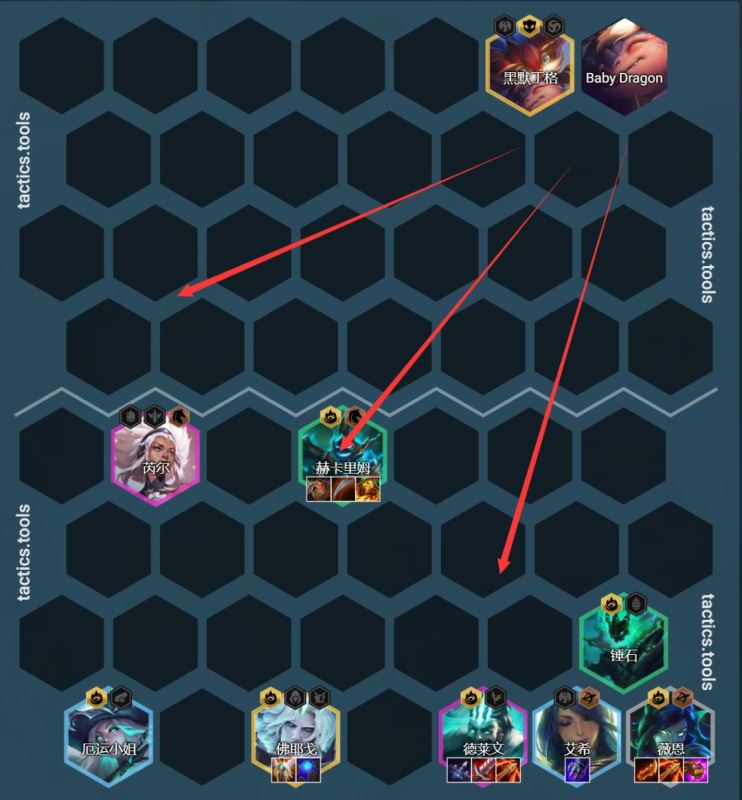 云顶之弈11.16薇恩阵容羁绊搭配及装备攻略