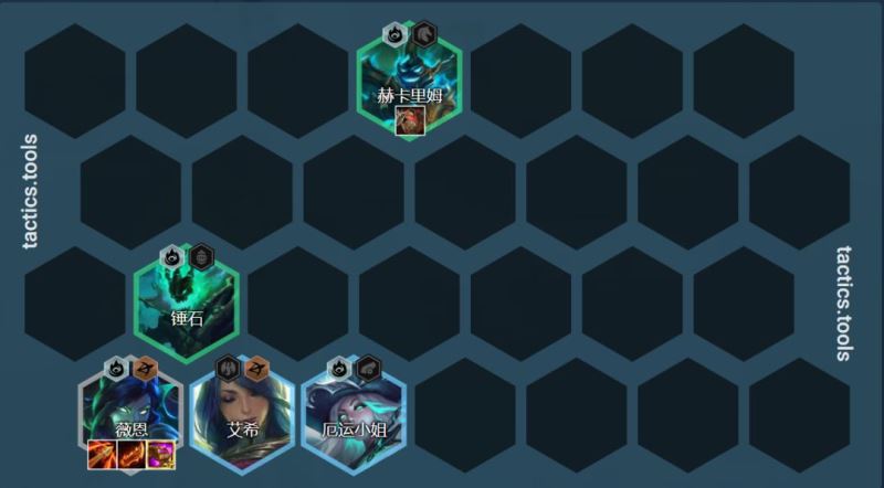 云顶之弈11.16薇恩阵容羁绊搭配及装备攻略