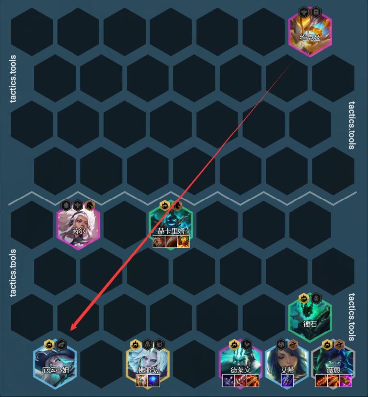云顶之弈11.16薇恩阵容羁绊搭配及装备攻略