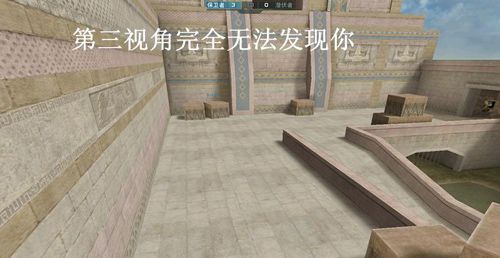 CF黄金之国爆破地图实用游戏技巧大分享