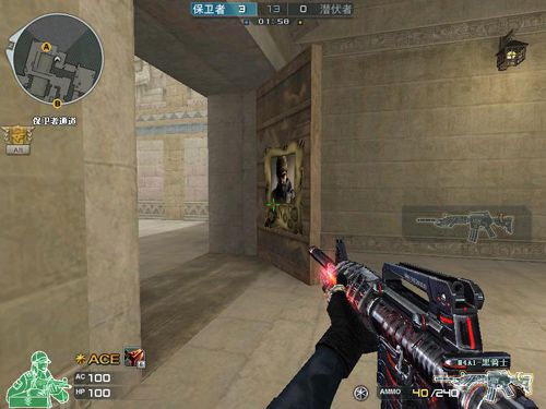 CF黄金之国爆破地图实用游戏技巧大分享