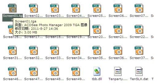 LOL截图保存位置文件夹具体路径在哪查找?