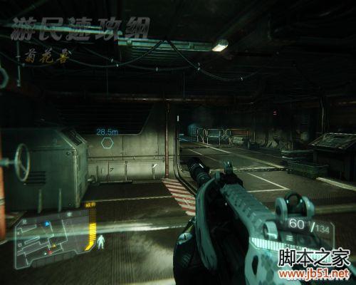 孤岛危机3第一章人类灭绝后图文攻略详解