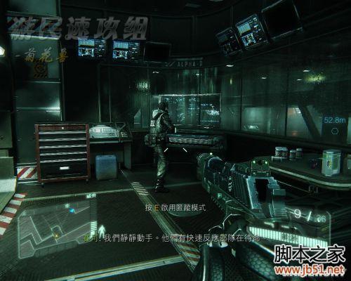 孤岛危机3第一章人类灭绝后图文攻略详解