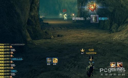 剑灵邪魔铃获取攻略，详解获得方法