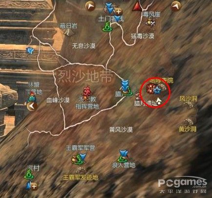 剑灵邪魔铃获取攻略，详解获得方法