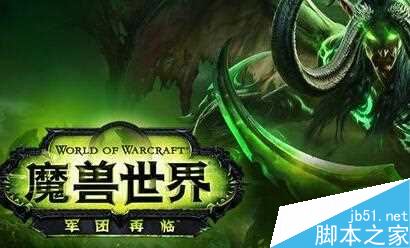 魔兽世界7.0伯格佐格世界任务坐标全解析