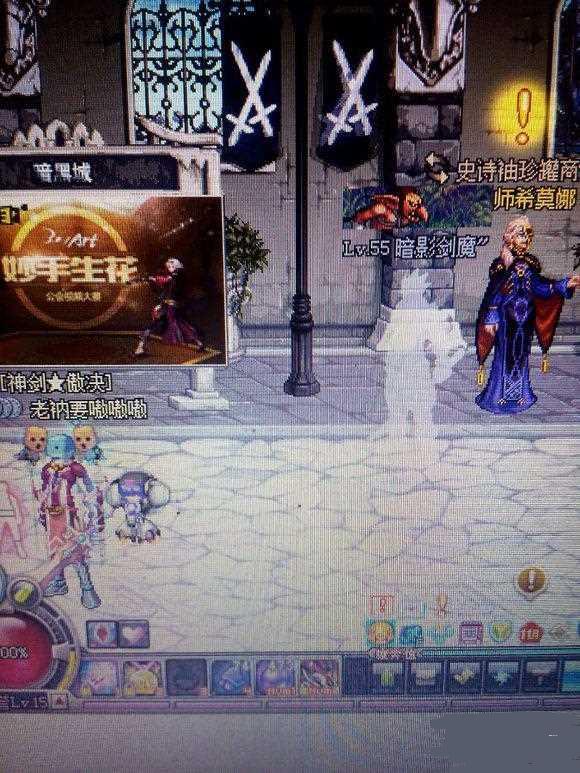 DNF领主之塔快速获取结晶方法 数据帝深度解析