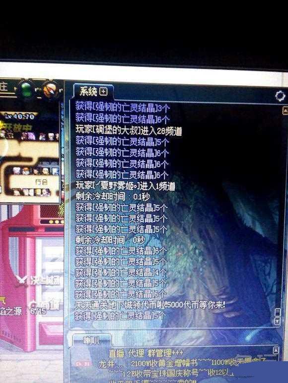 DNF领主之塔快速获取结晶方法 数据帝深度解析