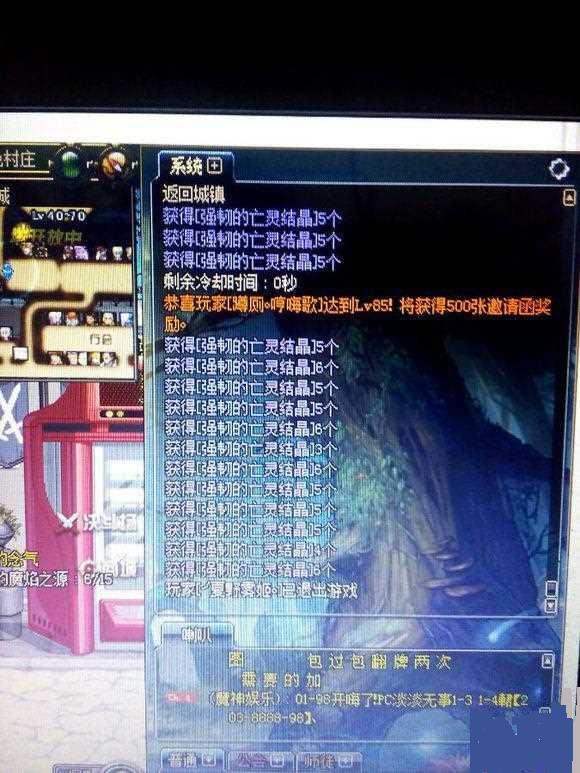 DNF领主之塔快速获取结晶方法 数据帝深度解析