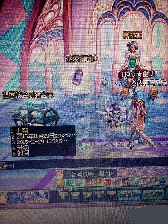 DNF领主之塔快速获取结晶方法 数据帝深度解析