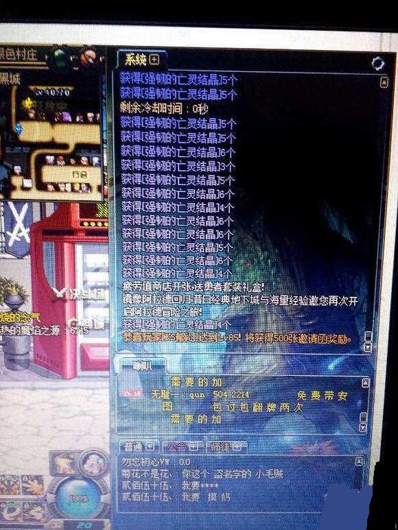 DNF领主之塔快速获取结晶方法 数据帝深度解析