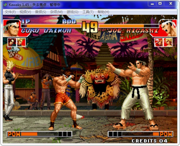 winKawaks 1.45模拟器游戏拳霸摇杆图文设置教程