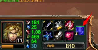 LOL国服飞升模式上线官方详解全新玩法