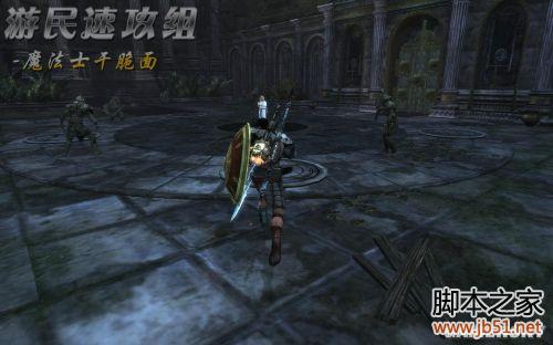 阿尔戈英雄崛起维戈图文流程攻略全解析