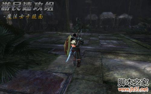 阿尔戈英雄崛起维戈图文流程攻略全解析