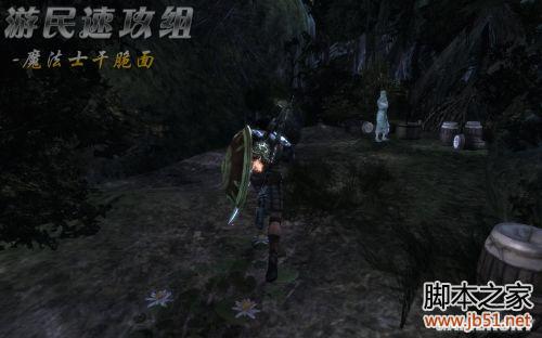 阿尔戈英雄崛起维戈图文流程攻略全解析