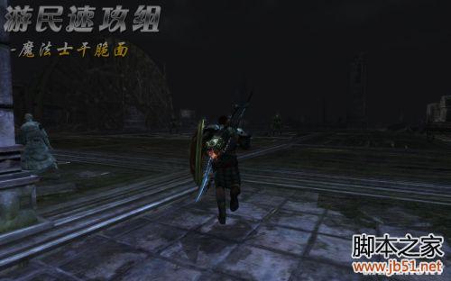 阿尔戈英雄崛起维戈图文流程攻略全解析