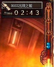 DNF大转移新副本地图结构全解析