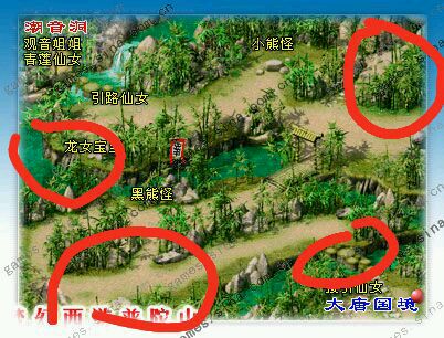 梦幻西游坐标对挖宝结果的影响及经验分享