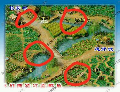 梦幻西游坐标对挖宝结果的影响及经验分享