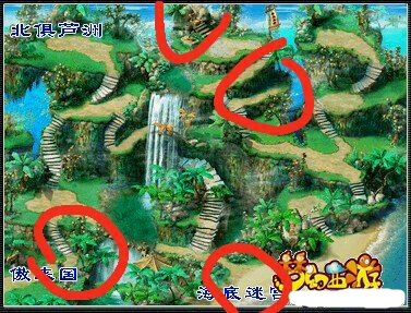 梦幻西游坐标对挖宝结果的影响及经验分享