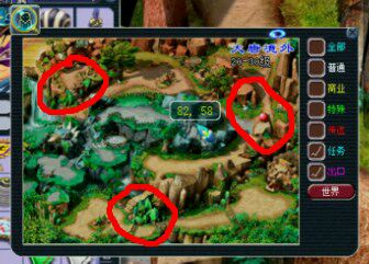 梦幻西游坐标对挖宝结果的影响及经验分享