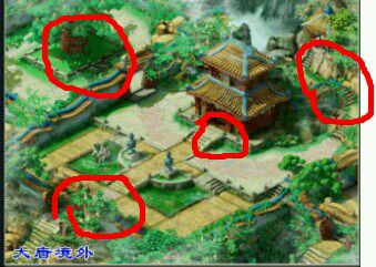 梦幻西游坐标对挖宝结果的影响及经验分享