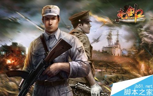 亮剑21-20级快速升级攻略新手如何迅速提升等级