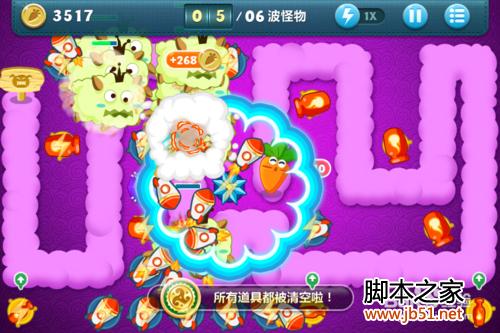 保卫萝卜挑战模式29关金萝卜获取攻略（附图文详解）