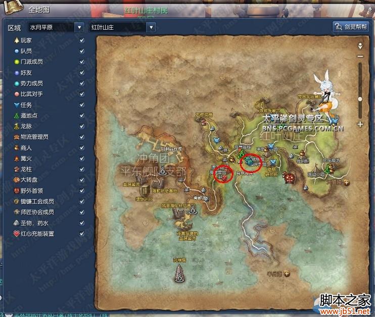 剑灵灵石的获取途径及其作用全解析