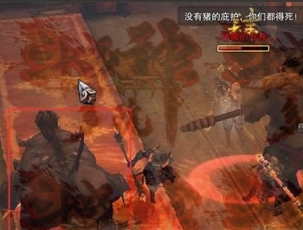 斗战神高级取经图文攻略及坐标全面解析