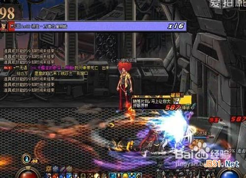 DNF绝望98层打法攻略通关技巧全解析