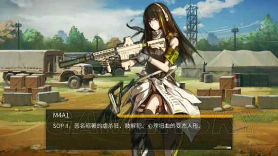 少女前线五星装备与全装备的公式及建造时间汇总