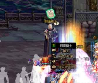 DNF超时空之战入口在哪?分享进入位置攻略