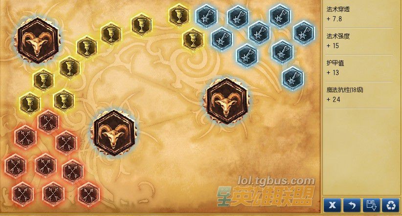 扭曲树精打野心得释放强大魔法能量