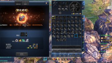 剑灵咒术师更新后御龙林毒液的获取地点与攻略