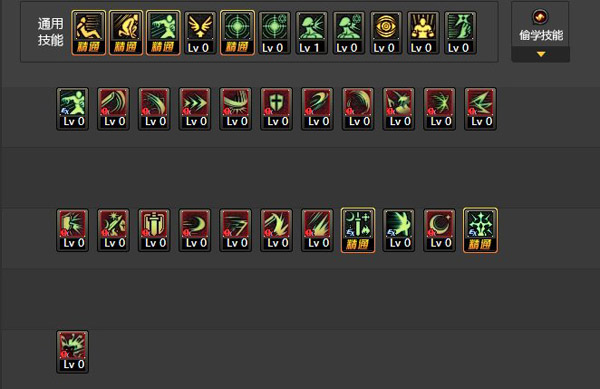 DNF86剑宗二觉短剑流刷图加点攻略剑皇短剑流加点详解