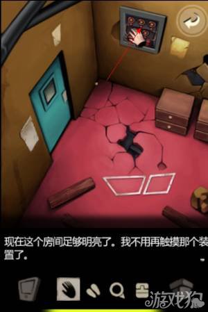 “囚禁计划”之房间5图文并茂的详尽攻略