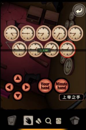 “囚禁计划”之房间5图文并茂的详尽攻略