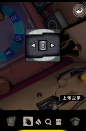 “囚禁计划”之房间5图文并茂的详尽攻略