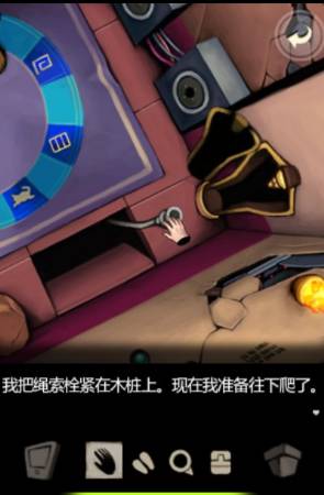 “囚禁计划”之房间5图文并茂的详尽攻略