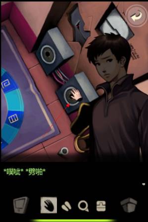 “囚禁计划”之房间5图文并茂的详尽攻略