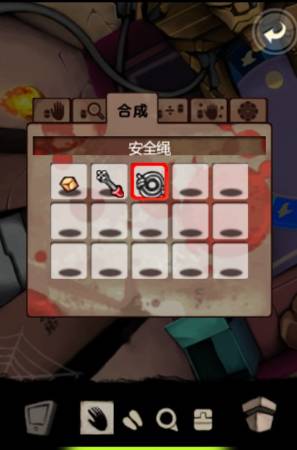 “囚禁计划”之房间5图文并茂的详尽攻略